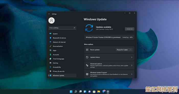迎接Windows11全新风貌：官方更新正式推送，界面与性能全面革新！