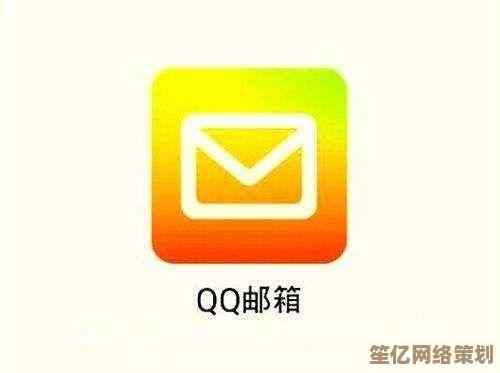 高效管理QQ邮箱：实用指南帮助您迅速找到邮箱位置
