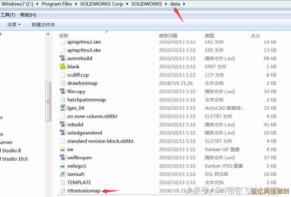 学习格式刷功能应用字体风格的实用方法，提升文字处理效率