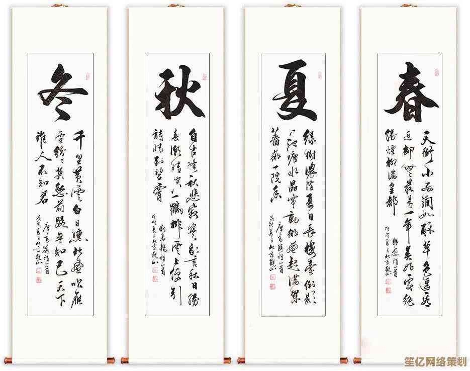 学习格式刷功能应用字体风格的实用方法，提升文字处理效率