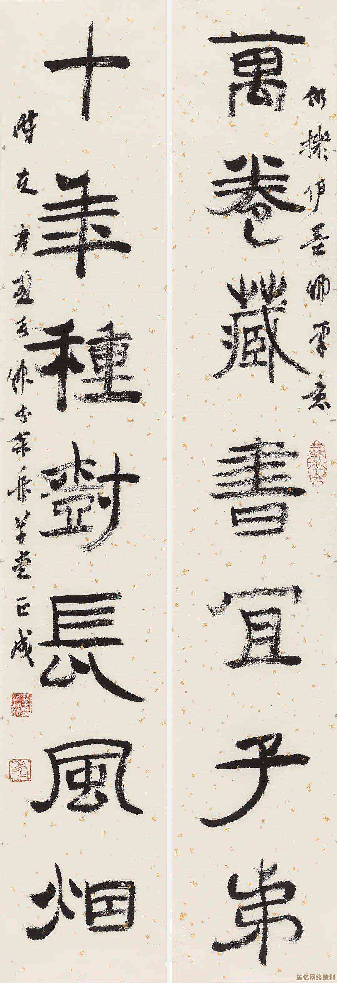 专业五笔输入法软件下载，让文字录入更快更准确