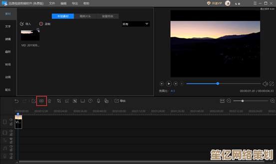 运用视频分割工具:高效剪辑创作,捕捉每一刻精彩瞬间 运用视频分割工具:高效剪辑创作,捕捉每一刻精彩瞬间
