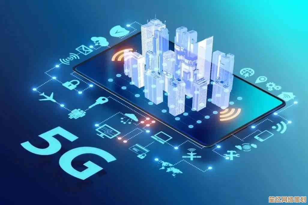 5G时代正式开启：手机变革推动智能生活迈向全新阶段