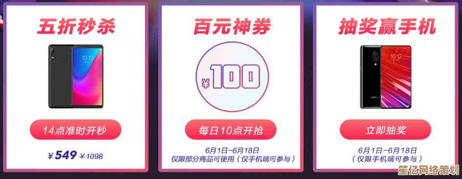 畅享高效生活：联想轻薄笔记本电脑，工作娱乐两不误
