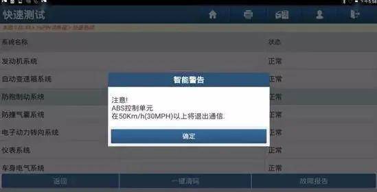 家庭守护平台：全面了解防沉迷系统功能与政策指引