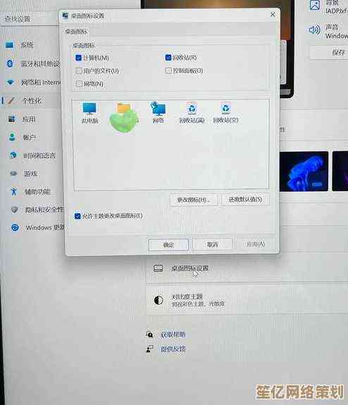 Win11摄像头驱动升级指南：提升视频通话清晰度与稳定性