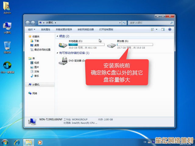 魅族用户必看：一键重装系统解决卡顿问题，带来全新操作感受