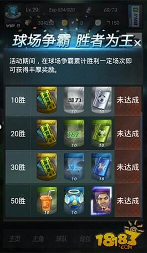 探索腾讯手机游戏的精彩世界，随时随地畅玩无限乐趣与激情！