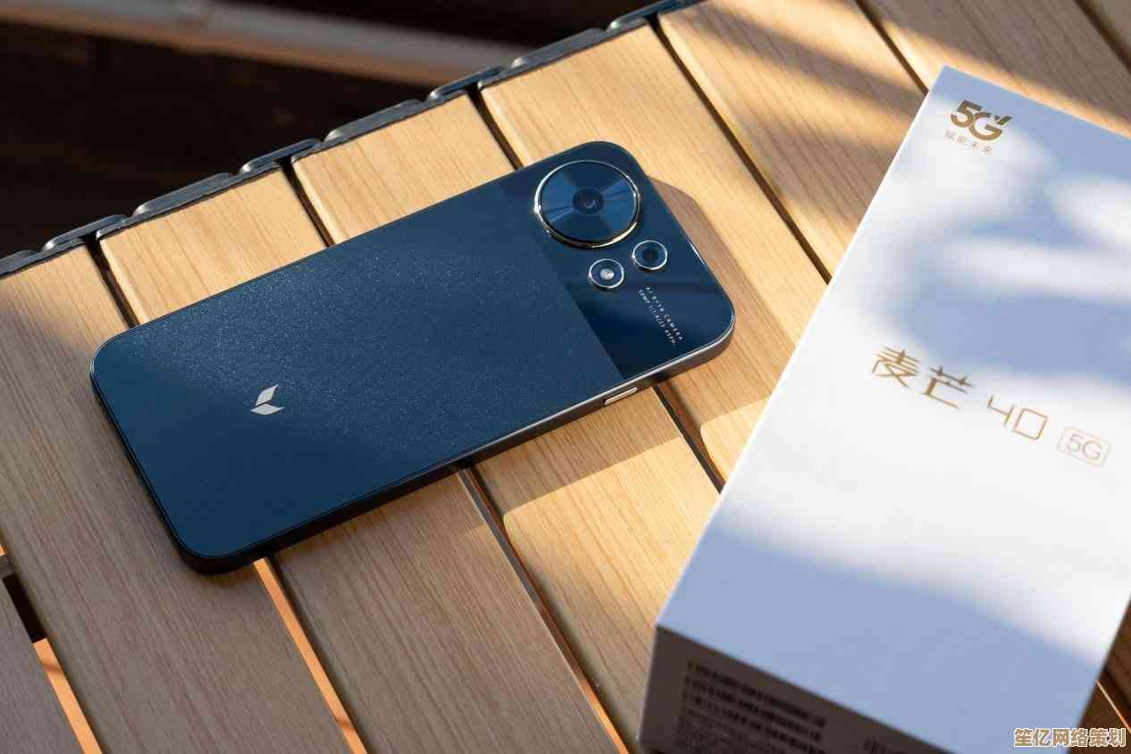 麦芒手机：创新科技赋能时尚设计，打造极致用户体验