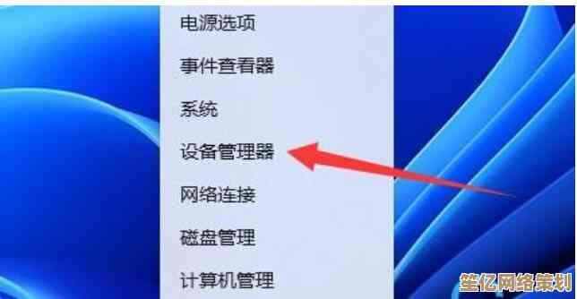 如何正确配置Win11休眠模式？常见问题排查与高效解决方案