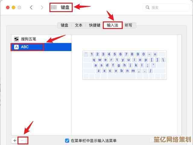 智能五笔输入法由搜狗打造，极速输入无拘束，效率办公更自如