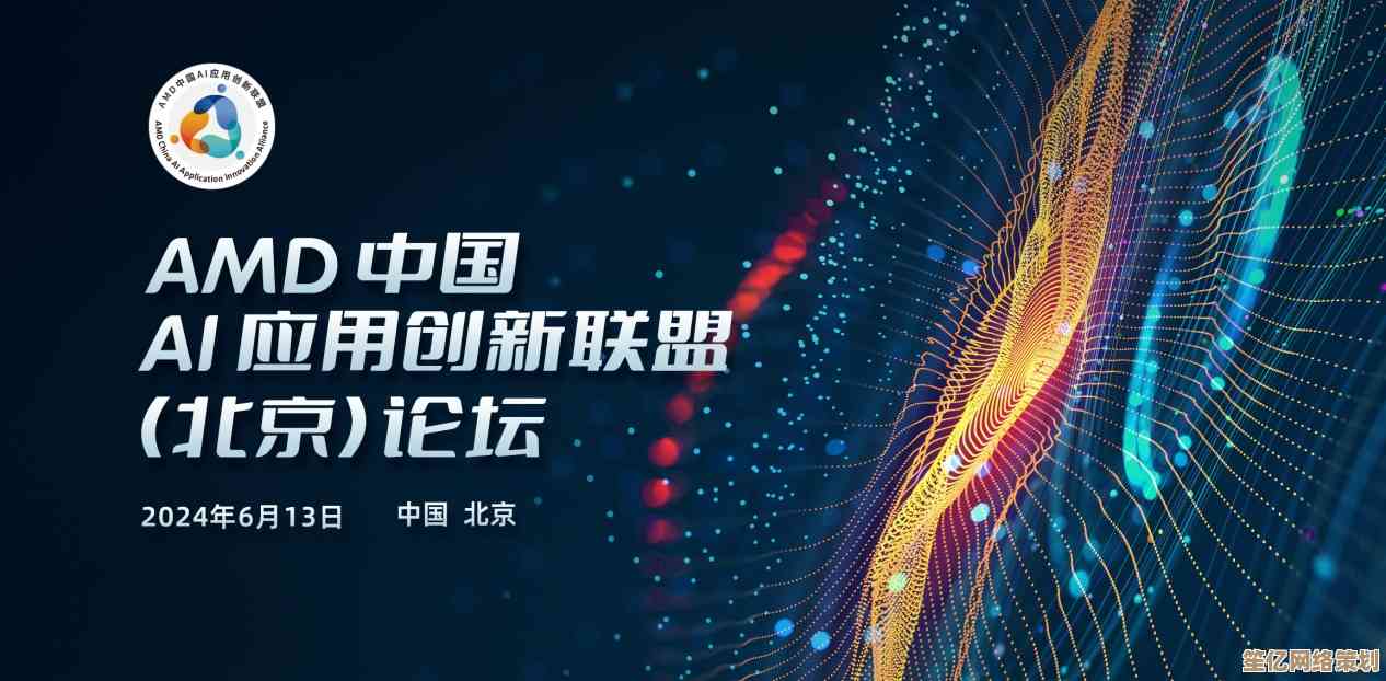 启动电脑，每一刻都充满发现与创新的无限潜能