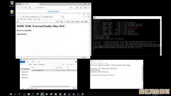 Win7系统IE11浏览器图片无法另存为的解决方法分享
