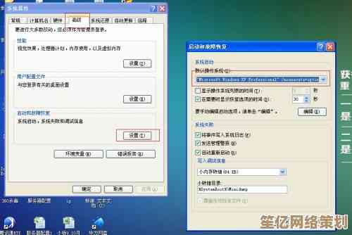 电脑系统重置指南：安全擦除数据，一键恢复出厂设置，重获原始性能
