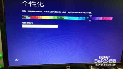 苹果电脑安装Windows双系统详细步骤指南