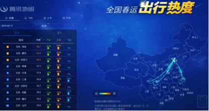 《虚拟世界开拓者：QQ幻想的创新历程与未来愿景》