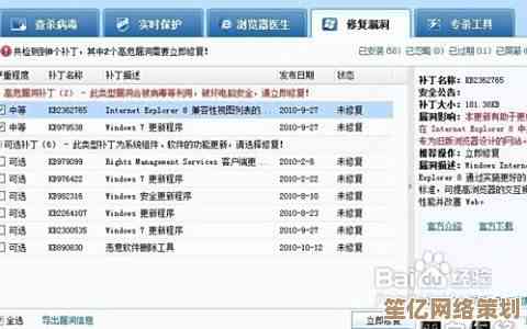 电脑无法启动的常见故障原因及排查方法解析