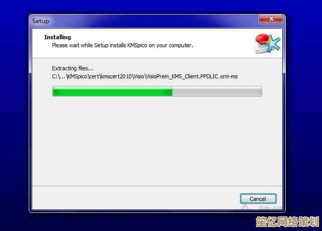 专业可靠的Windows 7旗舰版激活方案，快速实现系统永久授权