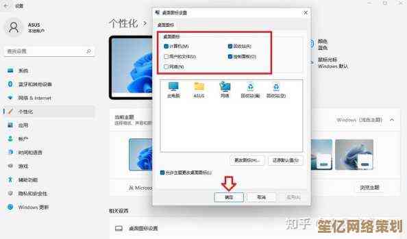 优化Win11窗口布局：智能分割屏幕，提升办公效率与专注力