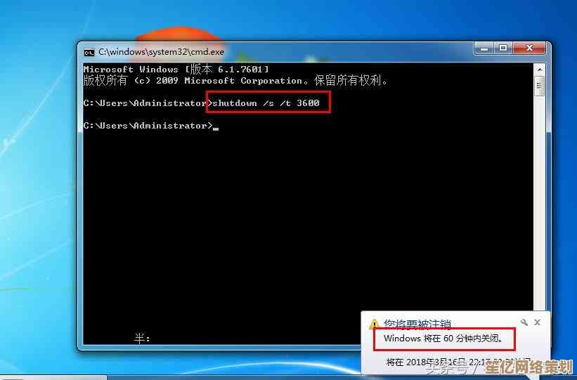 电脑突然不能关机？技术达人分享详细诊断步骤与修复技巧