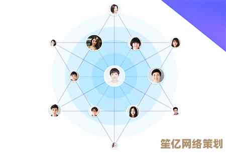 随时登录网页QQ，轻松维系好友关系，沟通更自在