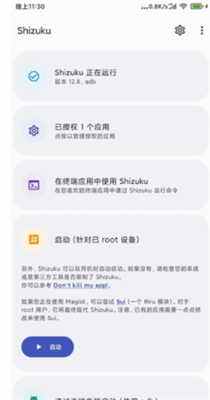 掌握2025年QQ安装技巧：详细步骤与问题解决一应俱全
