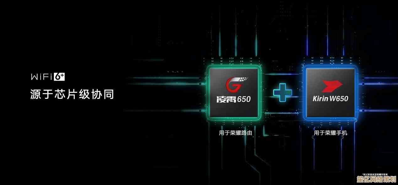 小鱼教您轻松重启路由器，解决网络问题一步到位