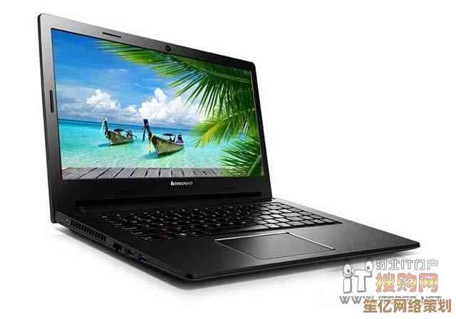 联想笔记本精选型号指南：找到与你匹配的高效工作伙伴