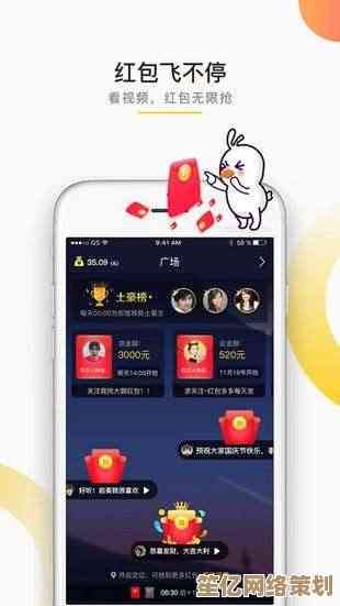 免费下载Soul安卓最新版，畅享多元音乐视频及精彩短视频社交内容！