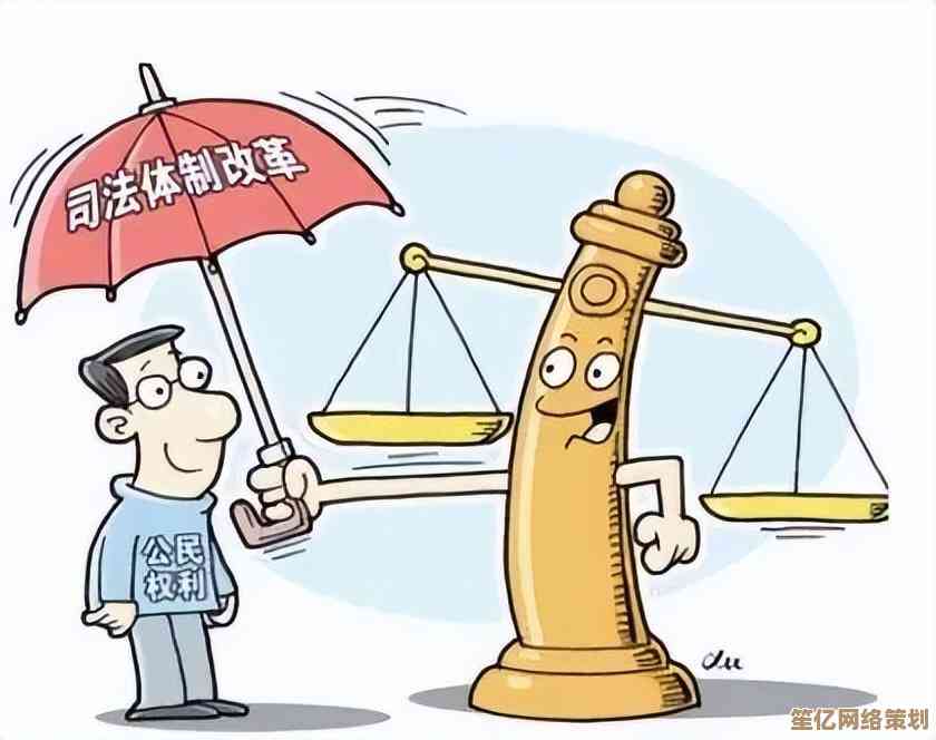 电脑系统操作全攻略：一步步教你高效使用与维护技巧