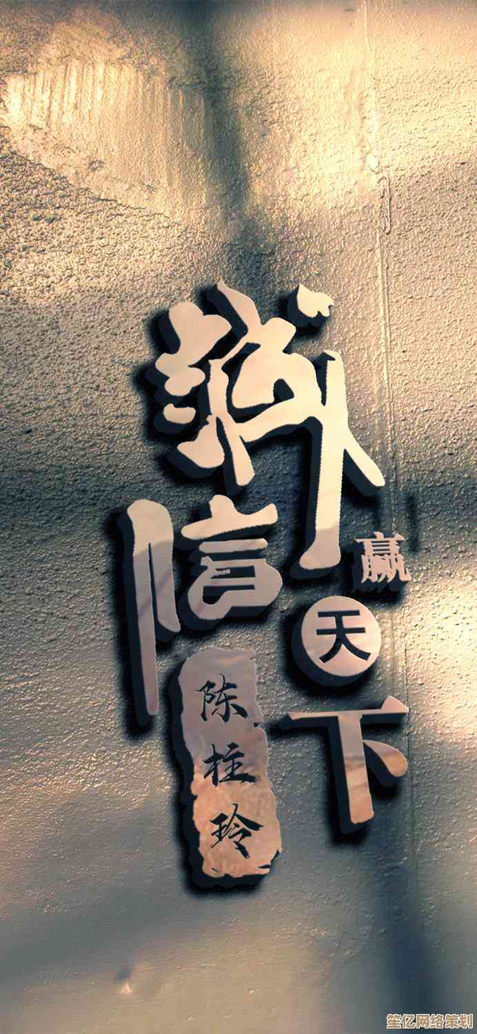 打造个性化锁屏：自动切换壁纸的详细设置指南