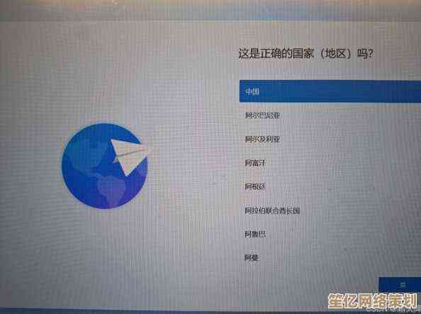掌握Win11游戏存档路径：实用管理方法与位置指南