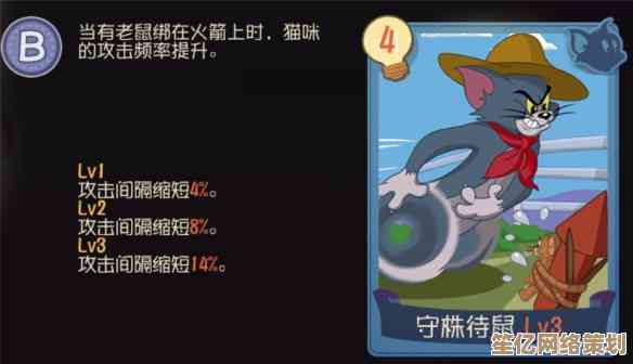 猫鼠游戏下载：智勇对决，开启城市追捕新冒险！