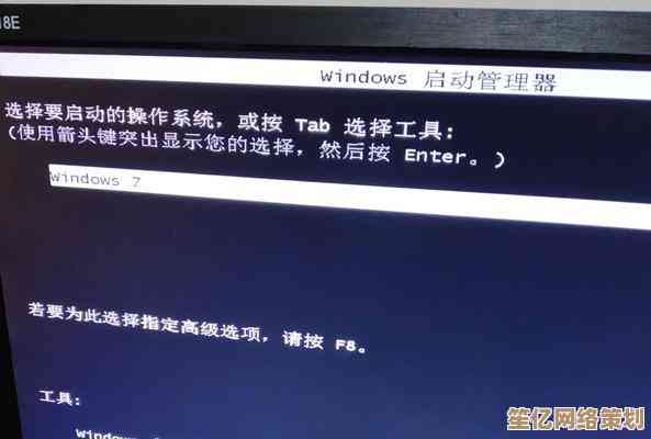 全面解析系统自动关机原因并提供详细故障排除步骤