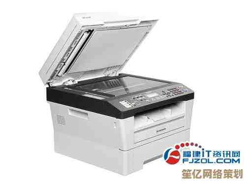 联想打印机官网精选：全方位打印支持及定制化服务助您提升效率