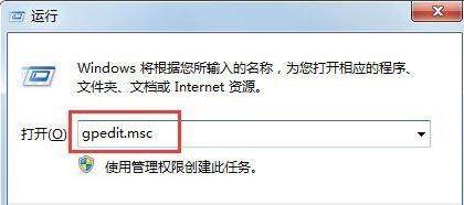 Windows更新错误[0x80070643]排查与修复指南