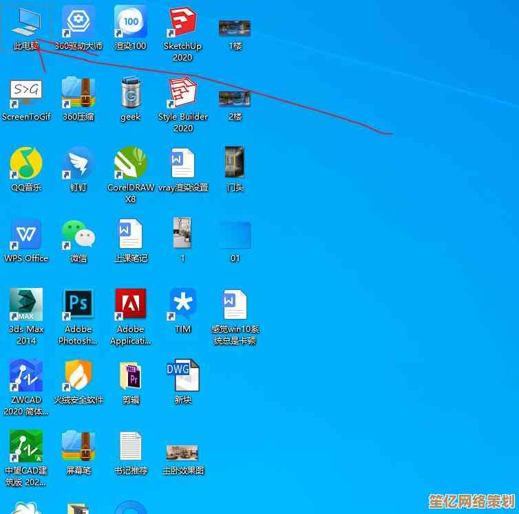Windows优化大师：全面提速，让您的系统运行如飞！