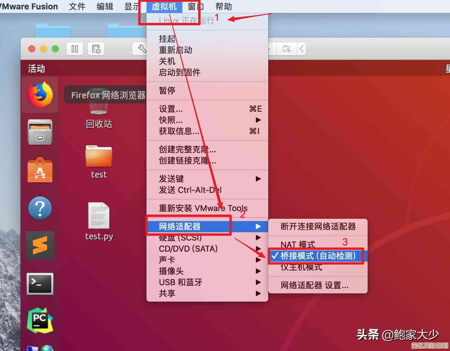 快速查看电脑IP地址的详细步骤与常见问题解析