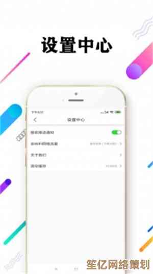 精选优质浏览器：提升您的网页浏览体验与效率
