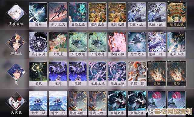 借助最新e3处理器天梯图，精准挑选高性价比CPU，全面升级电脑性能！