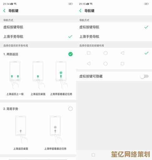 遭遇电脑黑屏莫慌张，这些按键技巧助你快速修复问题