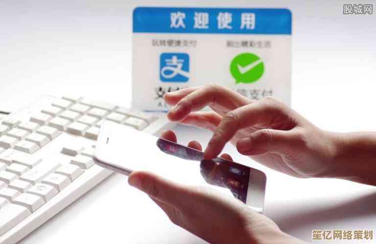 手机银行账户安全防护：实用策略助您有效防范信息盗用风险