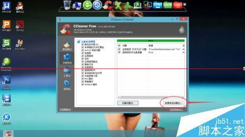 电脑卡顿不用愁！小鱼分享注册表清理实用方法，安全又高效