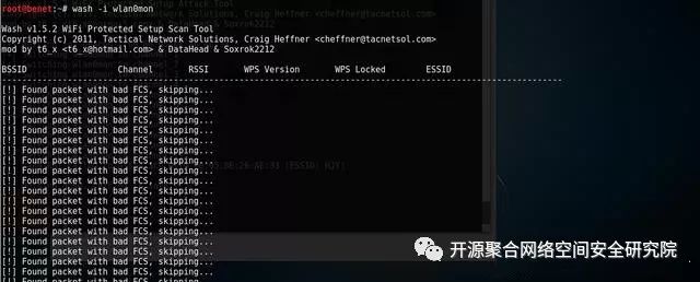 无线网络访问秘籍：合法快速解锁WiFi连接的方法