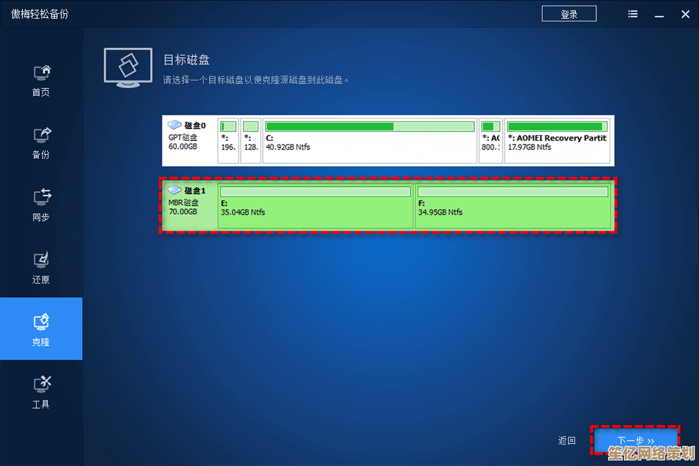 实测小鱼一键重装系统的便捷性与稳定性，用户真实反馈汇总