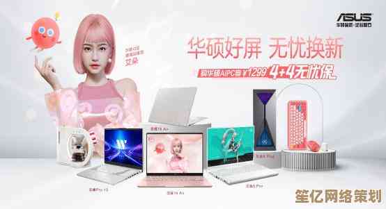 最新显卡天梯图解析2024：找到符合你需求的高性价比显卡指南