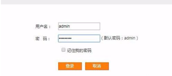掌握宽带账号密码查询技巧，保障家庭网络顺畅使用