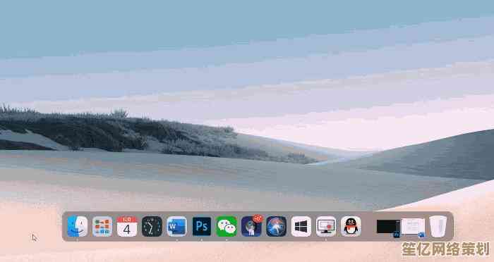 寻找Windows11最舒适的显示缩放设置指南 寻找Windows11最舒适的显示缩放设置指南