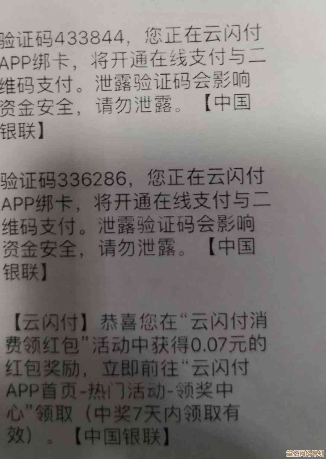 美团月付自动扣费怎么关？详细步骤助你灵活掌控