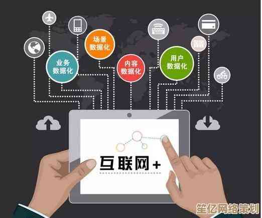 263邮箱：打造高效办公生态，让每一次沟通都成为生产力加速器